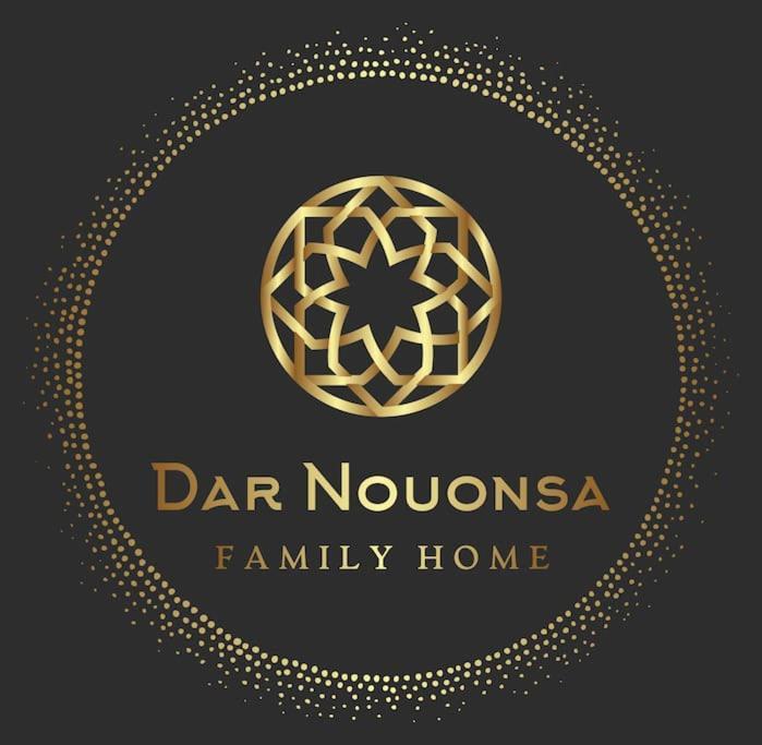 Appartement Dar Nouonsa à Marrakesh Extérieur photo